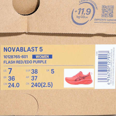 Asics亚瑟士2024女子NOVABLAST 5BLAST1012B765-601