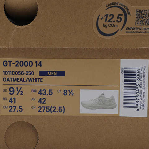 Asics亚瑟士2024男子GT-2000 14GT系列1011C056-250