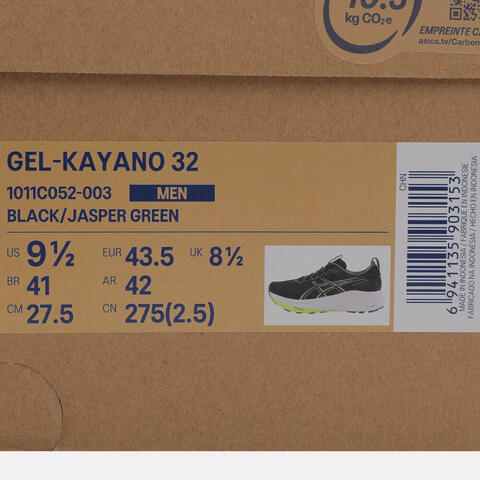 Asics亚瑟士2024男子GEL-KAYANO 32KAYANO1011C052-003