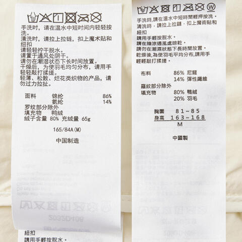 Asics亚瑟士2024女子女式运动轻量羽绒背心羽绒背心2032D406-201