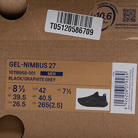 Asics亚瑟士2025男子GEL-NIMBUS 27NIMBUS1011B958-001