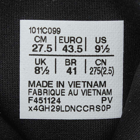 Asics亚瑟士2025男子GEL-KAYANO 31 PLATINUMKAYANO1011C099-001