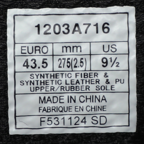 Asics亚瑟士2025中性GEL-KAHANA TR V4AT1203A716-100