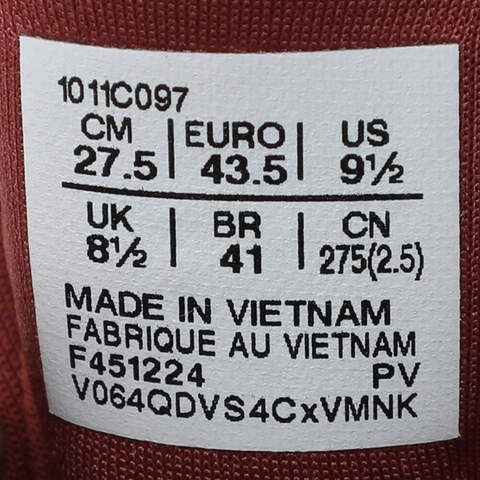 Asics亚瑟士2025男子GEL-KAYANO 31 CHENGDUKAYANO1011C097-100