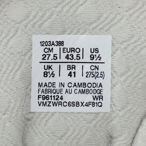 Asics亚瑟士2025中性GEL-KAYANO 20AT1203A388-101