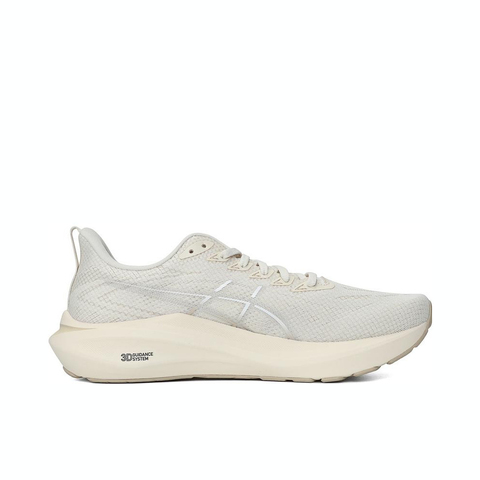 Asics亚瑟士2025男子GT-2000 13GT系列1011C098-200