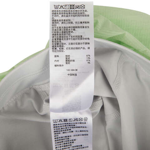 Asics亚瑟士2025女子女式反光跑步短裤梭织短裤2012D249-300