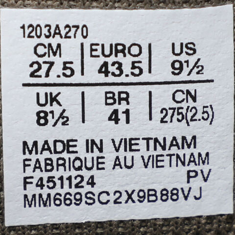 Asics亚瑟士2025中性GEL-QUANTUM KINETICAT1203A270-254