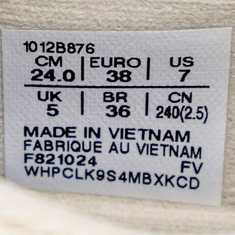 Asics亚瑟士2025女子GT-2000 13GT系列1012B876-200