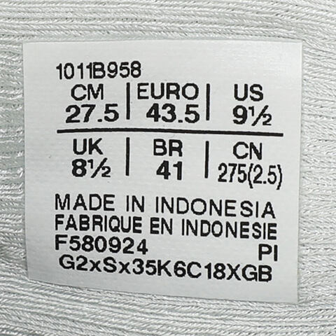 Asics亚瑟士2025男子GEL-NIMBUS 27NIMBUS1011B958-300