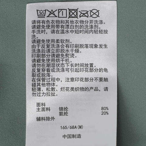 Asics亚瑟士2025女子女式跑步紧身裤紧身长裤2012D245-400