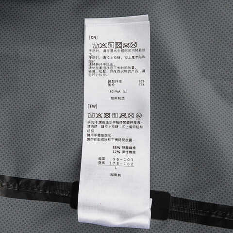 Asics亚瑟士2025男子男式跑步夹克梭织连帽外套2011D121-001