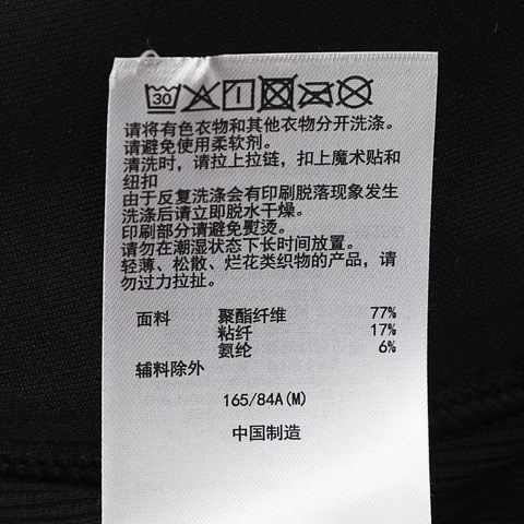 Asics亚瑟士2025女子女式运动夹克针织连帽外套2032D248-001