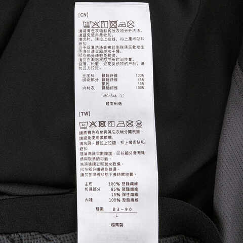 Asics亚瑟士2025男子男式跑步短裤梭织短裤2011D248-001