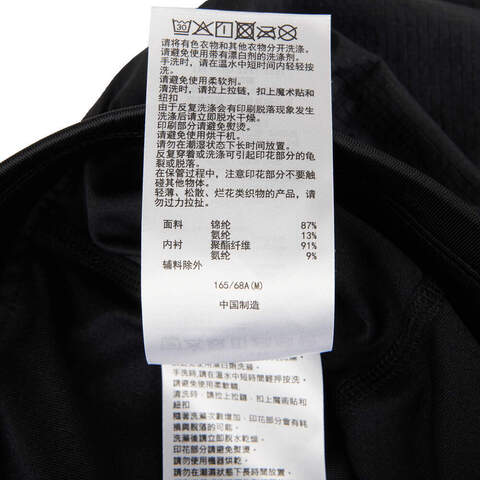 Asics亚瑟士2025女子女式反光跑步短裤梭织短裤2012D249-001