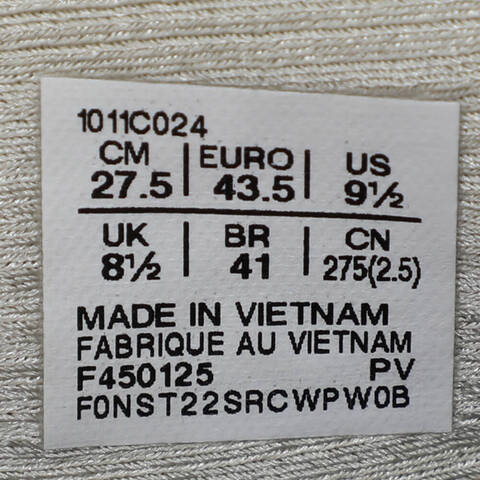 Asics亚瑟士2025男子GEL-NIMBUS 27 TRNIMBUS1011C024-300