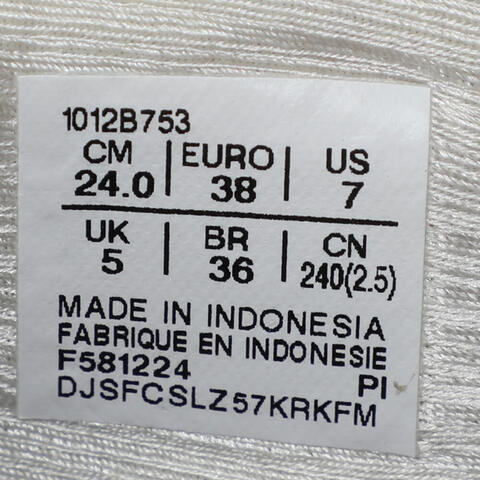 Asics亚瑟士2025女子GEL-NIMBUS 27NIMBUS1012B753-102