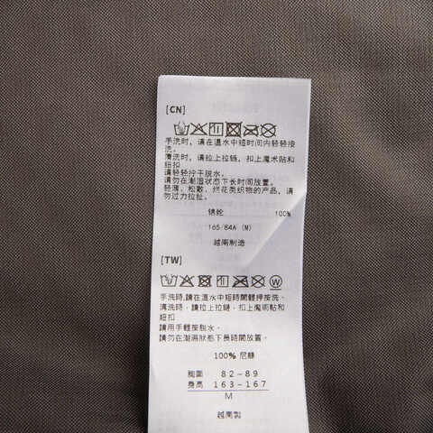 Asics亚瑟士2025女子女式越野跑步夹克梭织连帽外套2012D202-020