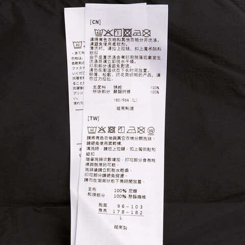 Asics亚瑟士2026男子男式跑步夹克梭织连帽外套2011D084-001