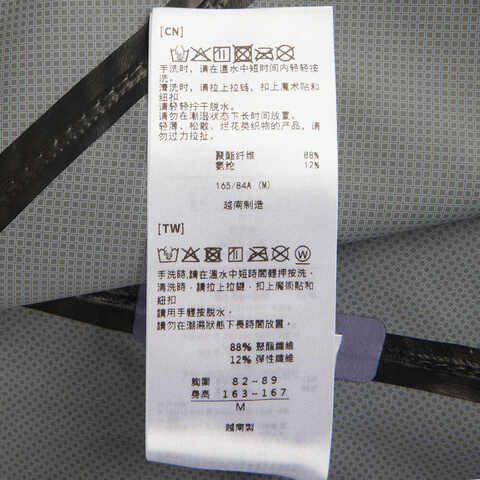 Asics亚瑟士2025女子女式跑步夹克梭织连帽外套2012D092-500