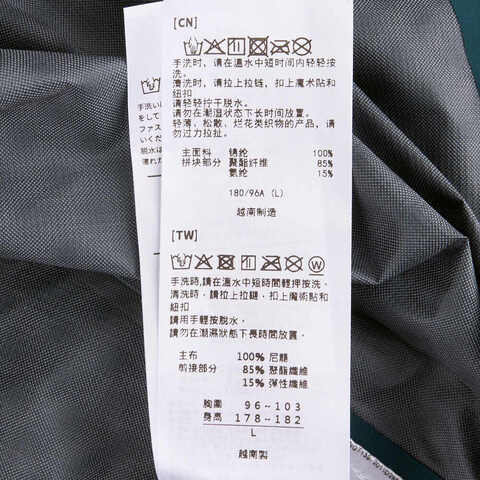 Asics亚瑟士2025男子男式越野跑步夹克梭织连帽外套2011D265-300