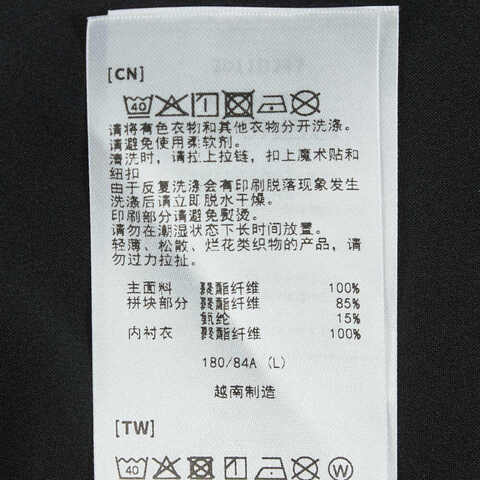 Asics亚瑟士2025男子男式跑步短裤梭织短裤2011D247-001