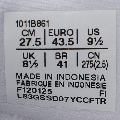 Asics亚瑟士2025男子GT-2000 13GT系列1011B861-101