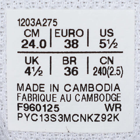 Asics亚瑟士2025中性GT-2160AT1203A275-108