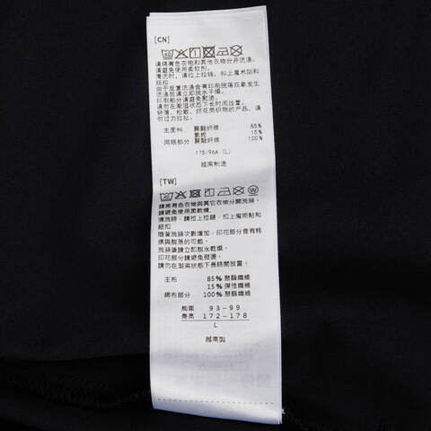 Asics亚瑟士2025男子男式跑步夹克梭织无帽外套2091A755-001