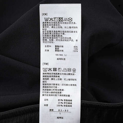 Asics亚瑟士2025男子男式运动长裤梭织长裤2031E887-001