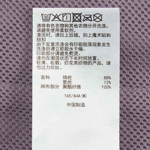 Asics亚瑟士2025女子女式反光跑步夹克梭织连帽外套2012D248-500