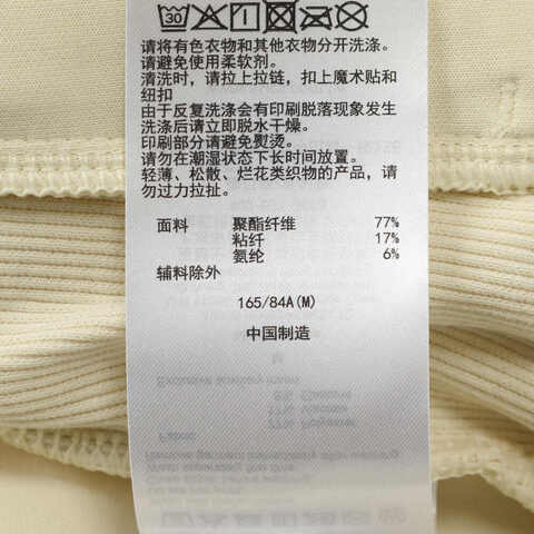 Asics亚瑟士2025女子女式运动夹克针织连帽外套2032D248-750