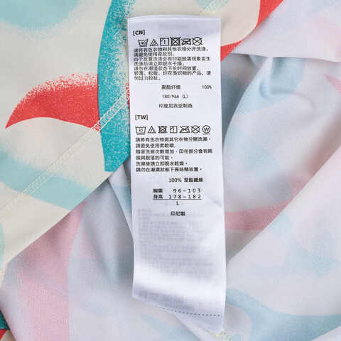 Asics亚瑟士2025男子男式跑步短袖T恤梭织无领短T2011D092-200