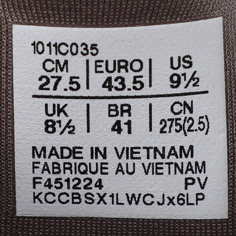 Asics亚瑟士2025男子GEL-KAYANO 31 LUXEKAYANO1011C035-020