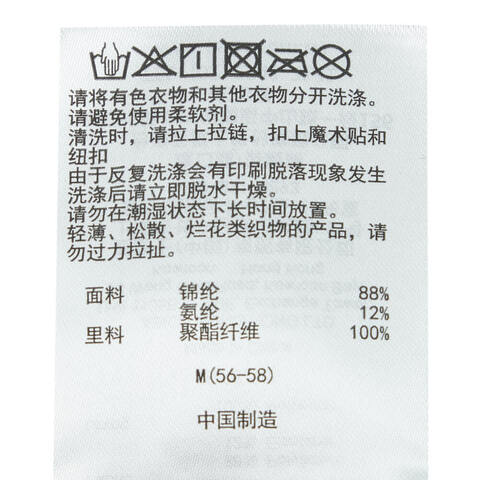 Asics亚瑟士2025中性跑步运动帽弯沿帽3013B150-001