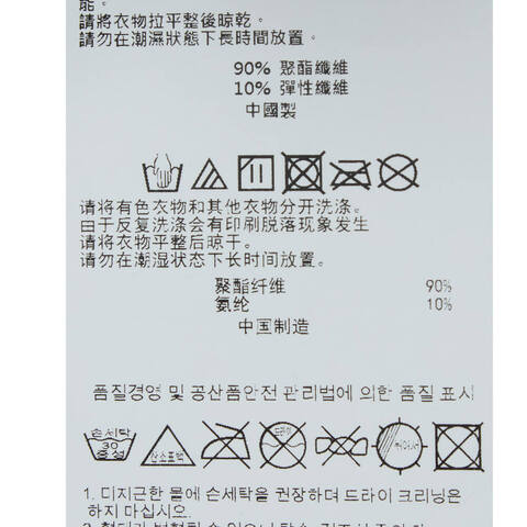 Asics亚瑟士2025中性网球运动帽无顶帽3043A117-100