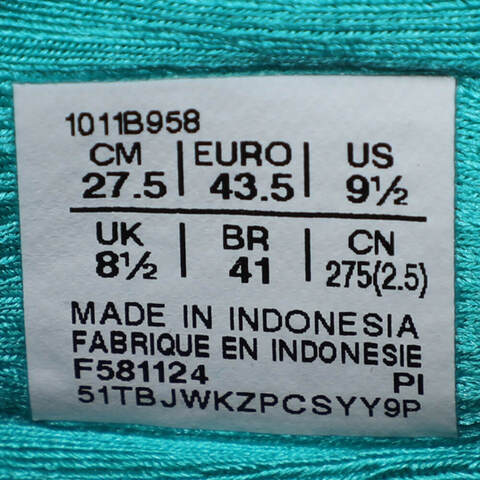 Asics亚瑟士2025男子GEL-NIMBUS 27NIMBUS1011B958-400