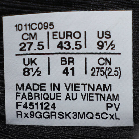 Asics亚瑟士2025男子GEL-NIMBUS 27 PLATINUMNIMBUS1011C095-001