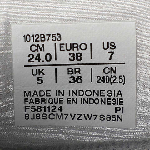 Asics亚瑟士2025女子GEL-NIMBUS 27NIMBUS1012B753-101