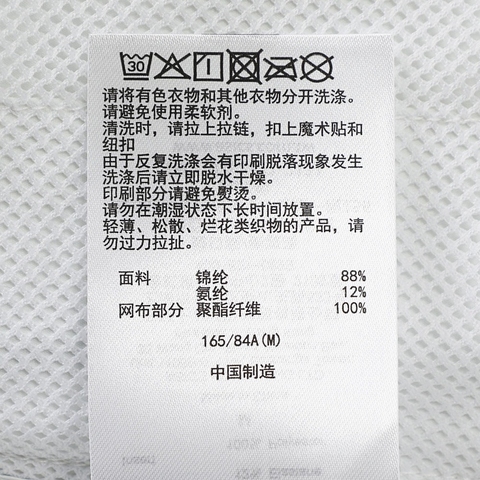 Asics亚瑟士2025女子女式反光跑步夹克梭织连帽外套2012D248-100