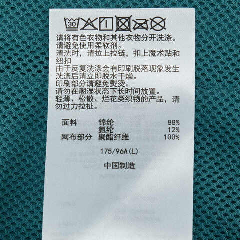 Asics亚瑟士2025男子男式反光跑步夹克梭织连帽外套2011D327-400