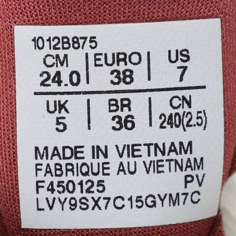 Asics亚瑟士2025女子GEL-KAYANO 31 CHENGDUKAYANO1012B875-100