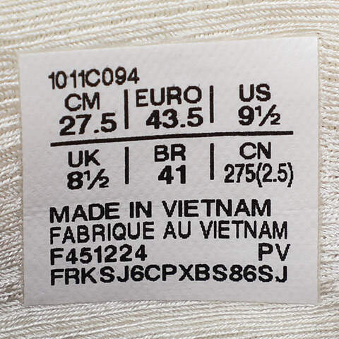 Asics亚瑟士2025男子GEL-NIMBUS 27 CHENGDUNIMBUS1011C094-100