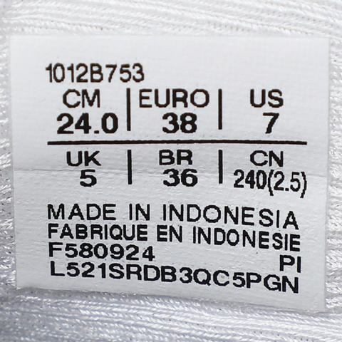 Asics亚瑟士2025女子GEL-NIMBUS 27NIMBUS1012B753-100