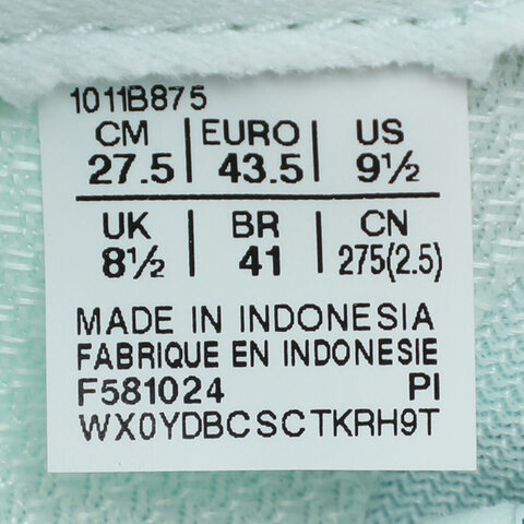 Asics亚瑟士2025男子MAGIC SPEED 4其他FAST1011B875-401