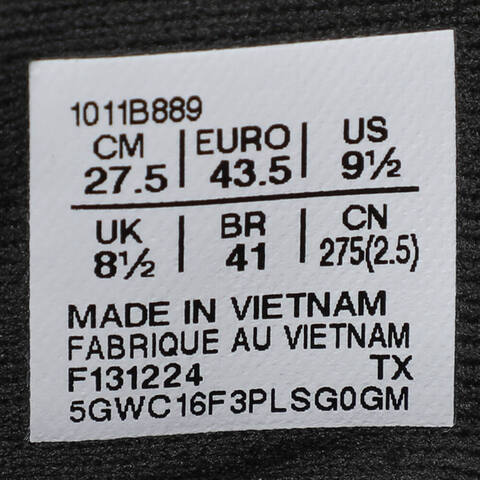 Asics亚瑟士2025男子Fuji Lite 5RUNNING其他1011B889-020