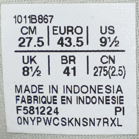 Asics亚瑟士2025男子GEL-KAYANO 31KAYANO1011B867-023