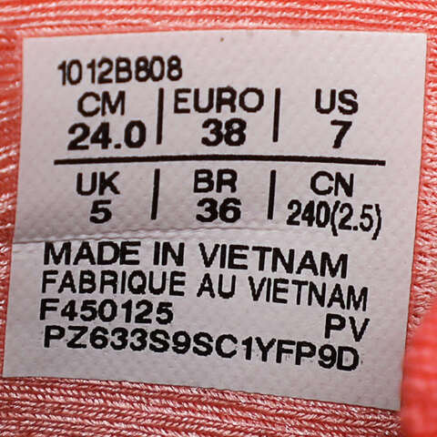 Asics亚瑟士2025女子GEL-NIMBUS 27 TRNIMBUS1012B808-700