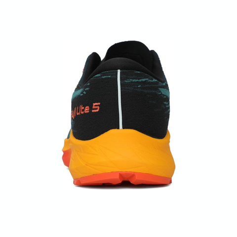 Asics亚瑟士2025男子Fuji Lite 5RUNNING其他1011B889-300