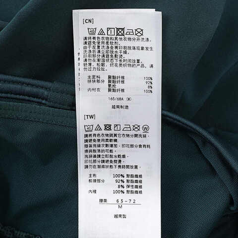 Asics亚瑟士2025女子女式跑步短裤梭织短裤2012C965-302